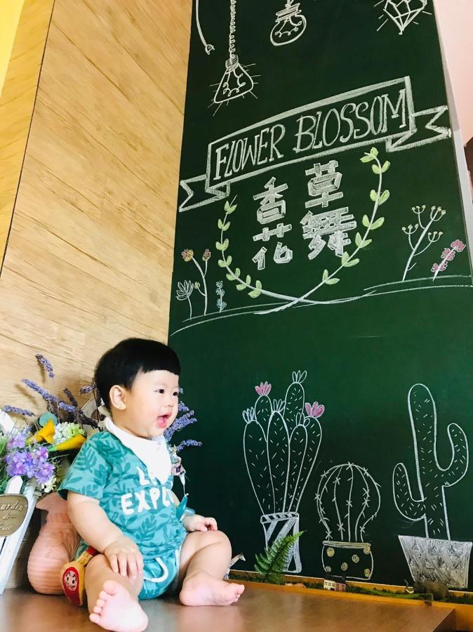 Flower Blossom 冬山乡 外观 照片